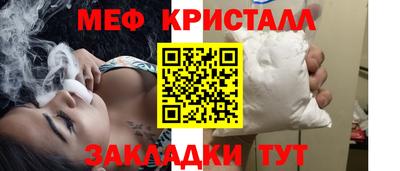 бутик Пушкино
