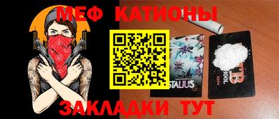 бутик Пушкино