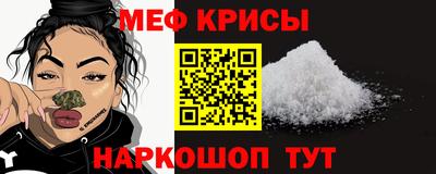 MDMA Premium VHQ Пугачёв