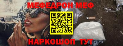 бутик Пушкино