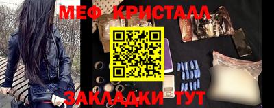 бутик Пушкино