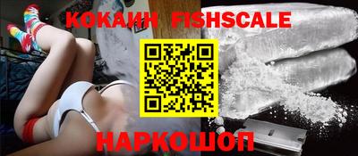 MDMA Premium VHQ Пугачёв