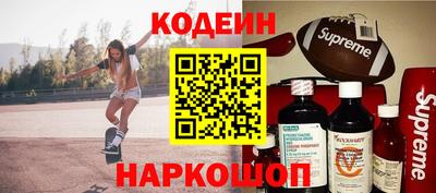 бутик Пушкино