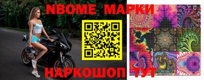 бутик Пушкино
