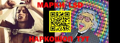 герыч Пыть-Ях
