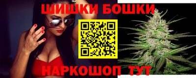 герыч Пыть-Ях