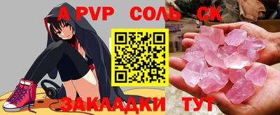 MDMA Premium VHQ Пугачёв