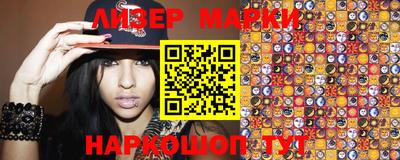 MDMA Premium VHQ Пугачёв
