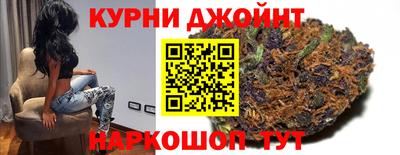 герыч Пыть-Ях