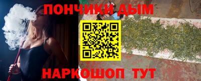 MDMA Premium VHQ Пугачёв