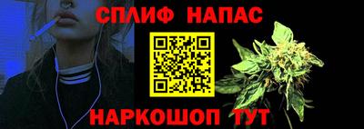 MDMA Premium VHQ Пугачёв
