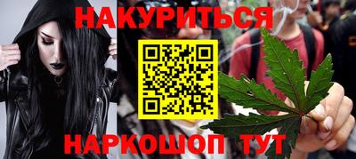 MDMA Premium VHQ Пугачёв