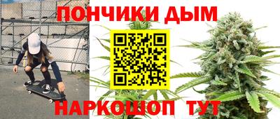 бутик Пушкино