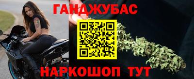 герыч Пыть-Ях