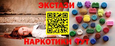 MDMA Premium VHQ Пугачёв