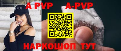 MDMA Premium VHQ Пугачёв