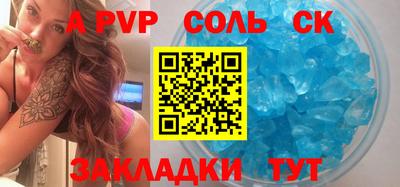 MDMA Premium VHQ Пугачёв
