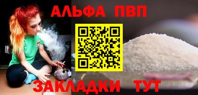 MDMA Premium VHQ Пугачёв
