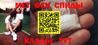 бутик Пушкино
