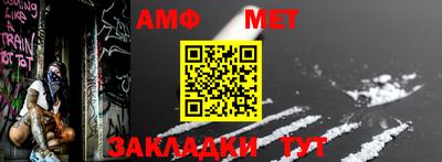 MDMA Premium VHQ Пугачёв