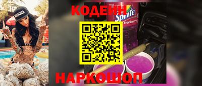 герыч Пыть-Ях