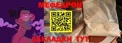 MDMA Premium VHQ Пугачёв