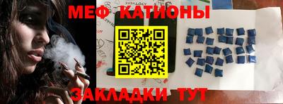 MDMA Premium VHQ Пугачёв