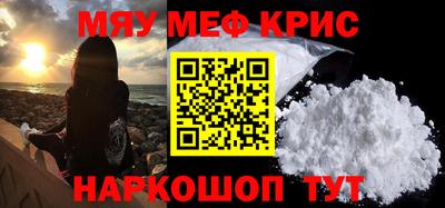MDMA Premium VHQ Пугачёв