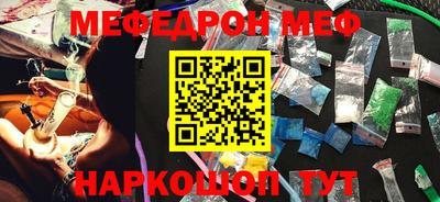 MDMA Premium VHQ Пугачёв